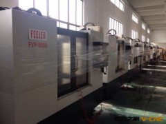 【高价回收二手仪器设备】出售台湾友佳FVP-800A立式加工中心850图2