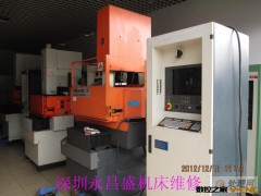 坪山电脑锣维修/坪山冲床维修/坪山锯床维修/坪山二手机床维修/图2