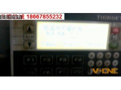 全自动车床图2