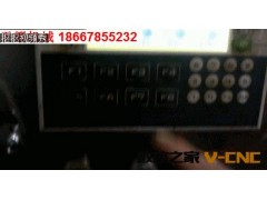 全自动车床图3