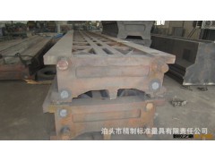 精制机床供应 龙门铣质量保证，欢迎来电 040712-23图3