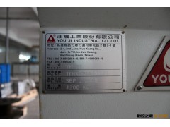 供应台湾油机工业数控机床YH-21图3
