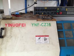 伊诺斐程控气压自动车床YNF-CZ36A图2