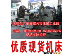 现货低价出售车床，二手卧式车床，c6280三米车床【附件齐】图3