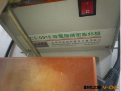二手微电脑精密点焊机图3