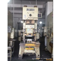 应急转让二手冲床 立新陈110T台湾气动冲床数台 二手高速冲床