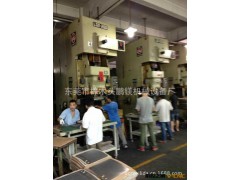 应急转让二手冲床 立新陈110T台湾气动冲床数台 二手高速冲床图3