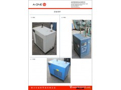 特价转让二手平面磨床、车床设备一批  欢迎来我司现场看机器图3