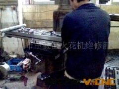 专业维修大修翻新铣床磨床厂价供机床配件图3