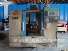 【专业承接】数控机床大修 数控机床翻新 加工中心维修图3