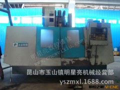 【专业承接】数控机床大修 数控机床翻新 加工中心维修图2