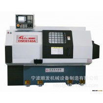 CNC6140A数控车床