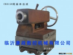 供应机床尾座总成，配件图3