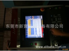 出售二手8成新MAKINO电脑锣图3