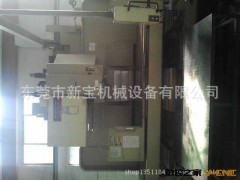 出售OKUMA MILLAC 1052V CNC 加工中心图2