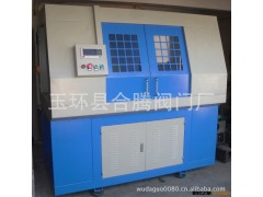 球阀闸阀四通三通专机图2