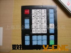 供应CNC机床维修|数控机床图3