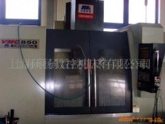 专业数控机床维修机床大修翻新机床改造机床保养服务图3