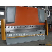 终生维修 数控折弯机WC67K-63t/2500 液压折弯机 油压折弯机
