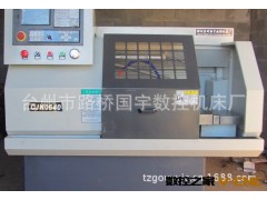 【商家推荐】批量供应精密数控仪表车床，数控机床改装维修图3