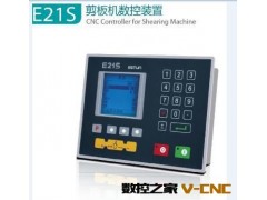 【品牌直销】剪板机专用双轴数控系统E21-S图2