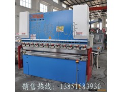 采用荷兰DELEMDA41数控系统公司生产系统制造电液伺服折弯机图2