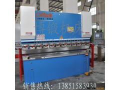采用荷兰DELEMDA41数控系统公司生产系统制造电液伺服折弯机图3