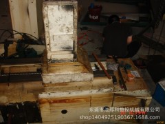 机械设备维修及调i水平安装服务、维修伺服马达、伺服控制图3