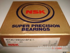 维修三菱发那科系统、更换机床配件：日本轴承、手轮、通油路服务图2