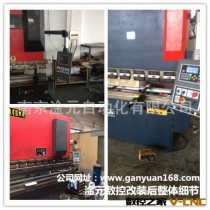 江西萍乡地区二手折弯机改装、改造、维修、升级为伺服数控折弯机