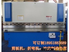 福州冲床维修，快速上门，效果好，福州专业冲床销售维修服务商图2