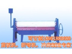 福州冲床维修，快速上门，效果好，福州专业冲床销售维修服务商图3