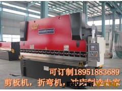 折弯机维修，维修折弯机图2