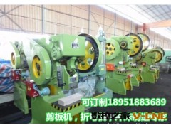 折弯机维修，维修折弯机图3