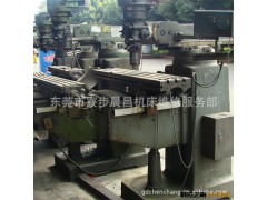 专业铣床维修，普通铣床维修，数控铣床维修。大修翻新上门维修。图3