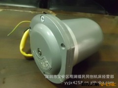 【厂价直销】CAK3665沈阳数控车床/沈阳车床配件/车床维修图3