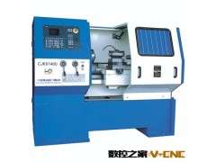 【地区代理】CAK3665NJ沈阳数控车床/沈阳车床维修图3