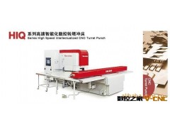 东莞数控冲床维修改造图3