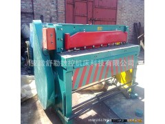 年度热销款Q11-3&times;1500电动/机械剪板机 上门维修调试图2