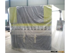 WC67Y-250/4000数控/液压折弯机 限时特价 上门维修调试服务图3