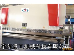 125T/4米折弯机  东营折弯机维修 300T/3.2米数控折弯机图2
