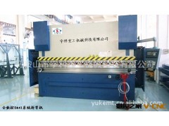 125T/4米折弯机  东营折弯机维修 300T/3.2米数控折弯机图3