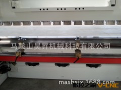 厂家供应100T折弯机  折弯机上模图3