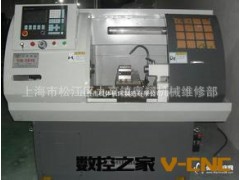 厂家供应 立式数控机床维修  上海立式数控机床维修图2