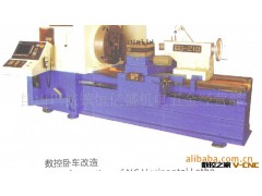 供应机床维修、机床改造（普通改数控）、机床大修、保养图2