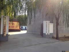 数控车床 数控机床 数控改造 机床维修图3