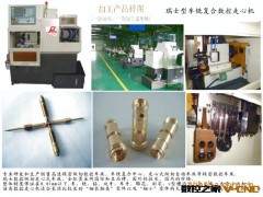 长期批发 CG1107/C117走心自动车床 单轴纵切自动车床 小型车床图2