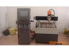 虎门鸿科数控寻找有雕刻机要维修商家，雕刻机问题排除图3