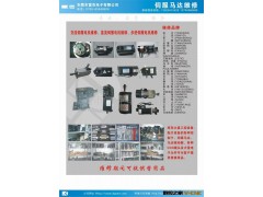 数控电路板维修,工业电路板维修图2