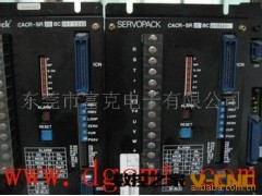 电路板维修,电子设备电路板维修,数控设备维修图2